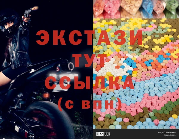 мяу мяу мука Алексин