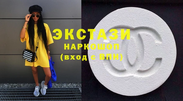 винт Вязники