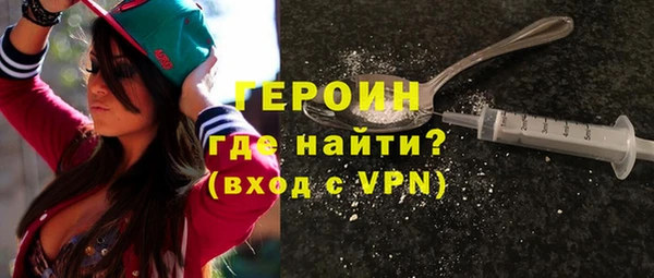 прущие грибы Алзамай