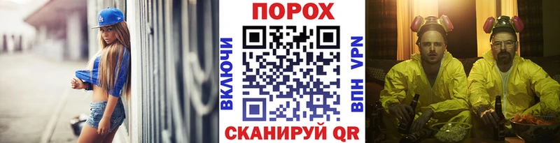 МЕТАМФЕТАМИН витя  Могоча 