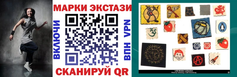 darknet какой сайт  Могоча  Марки N-bome 1500мкг 