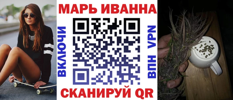 Шишки марихуана SATIVA & INDICA Могоча